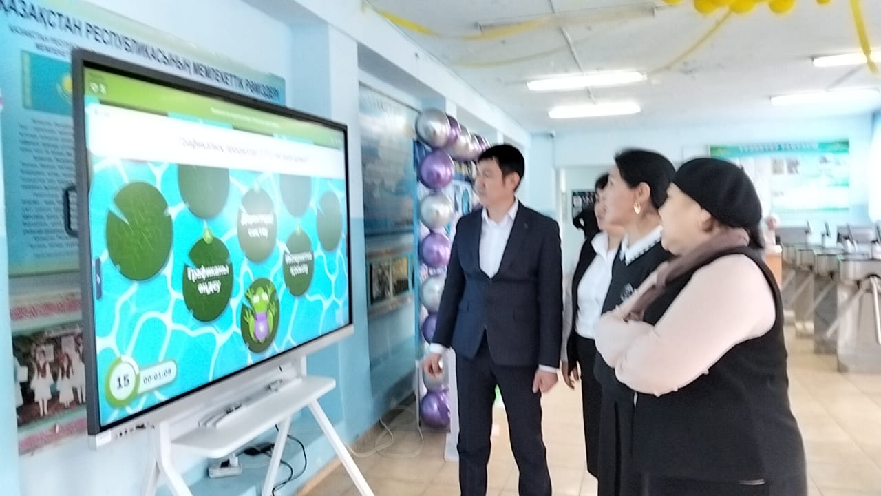 WhatsApp Image 2025 05 13 at 08.24.02